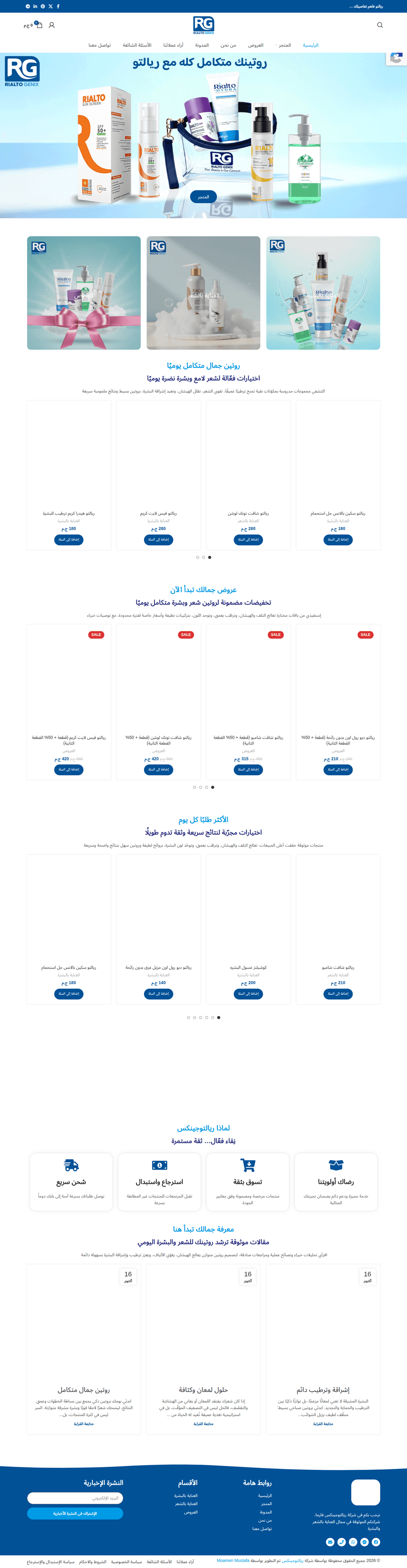 FinFlow Dashboard